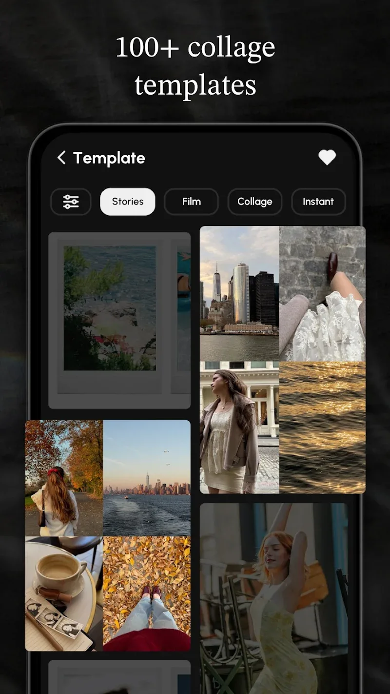 InsMix - screenshot 2