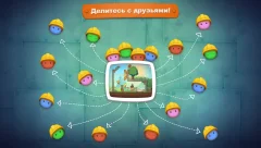 Inventioneers Full Version - screenshot 1