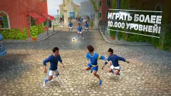 SkillTwins: Soccer Game - Soccer Skills - screenshot 1