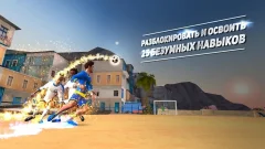 SkillTwins: Soccer Game - Soccer Skills - screenshot 3