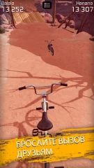 Touchgrind BMX 2 - screenshot 2