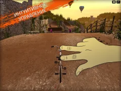 Touchgrind BMX 2 - screenshot 4