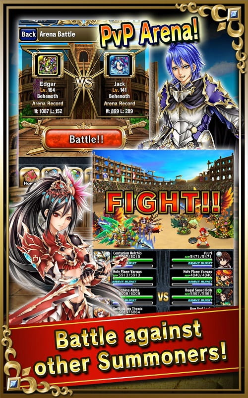 Brave Frontier - screenshot 3