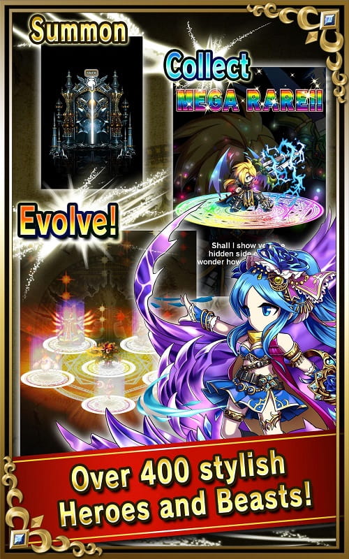 Brave Frontier - screenshot 4