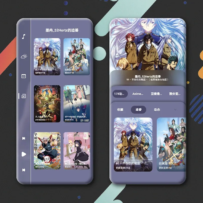 SILK UI for KLWP v7.4.4-Global APK (Full Version) - screenshot 1