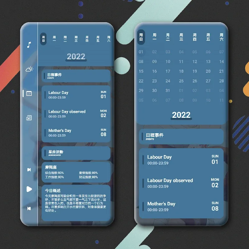 SILK UI for KLWP v7.4.4-Global APK (Full Version) - screenshot 3