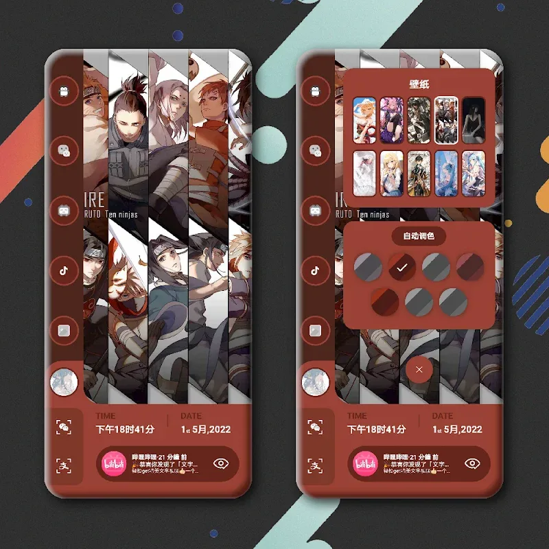 SILK UI for KLWP v7.4.4-Global APK (Full Version) - screenshot 5