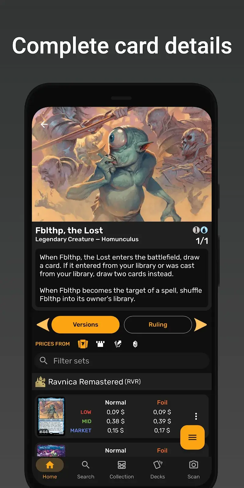 ManaBox - screenshot 1