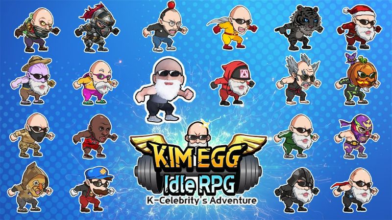 Kimegg APK - screenshot 1