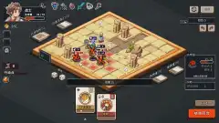 Lost In Fantaland - screenshot 3