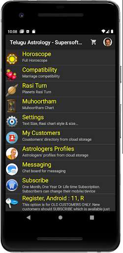 Vedic Astrology Telugu - screenshot 1