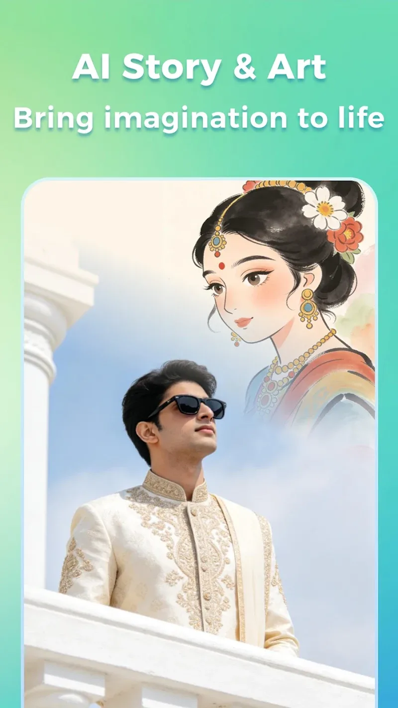 Beatio - screenshot 3