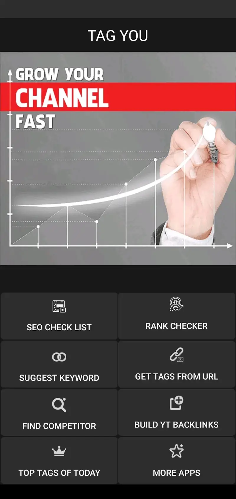 Tagyou - screenshot 1