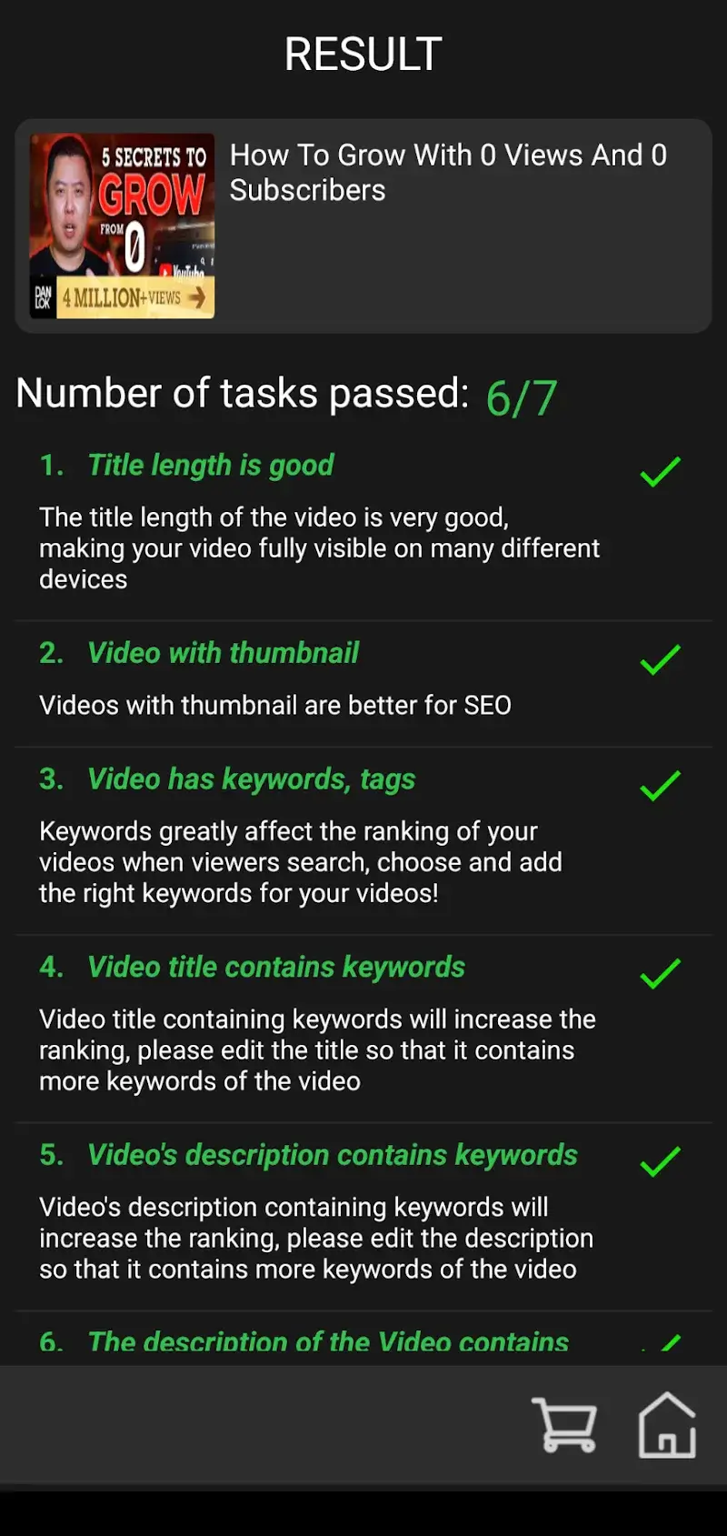 Tagyou - screenshot 2