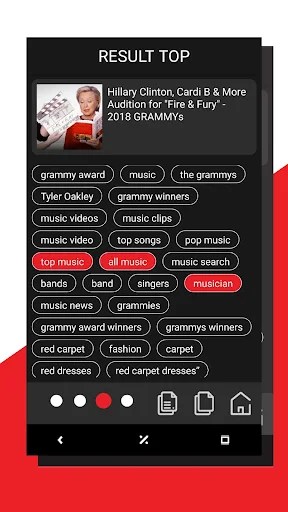 Tagyou - screenshot 3
