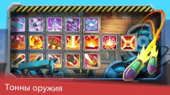 Tank Heroes - Tank Games - screenshot 1