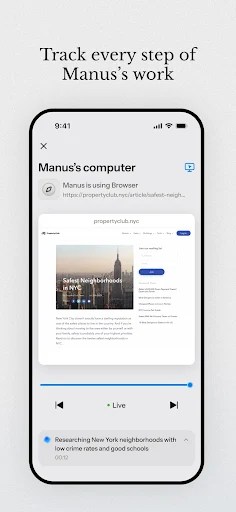 Manus AI - screenshot 3