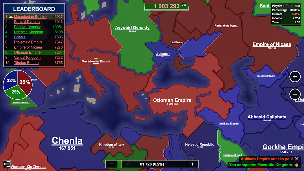 Territorial - screenshot 21