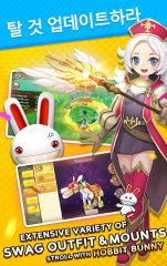 Seal: New World - screenshot 2