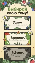 3 Tiles - Tile Connect and Block Matching Puzzle - screenshot 3