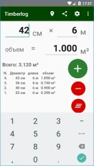 Timberlog - Timber log volume calculator - screenshot 1