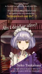 TASOKARE HOTEL - screenshot 1