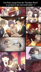 TASOKARE HOTEL - screenshot 3