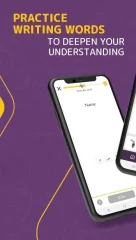 AlifBee - Learn Arabic The Easy Way - screenshot 2