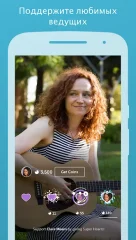 Periscope - Live Video - screenshot 3