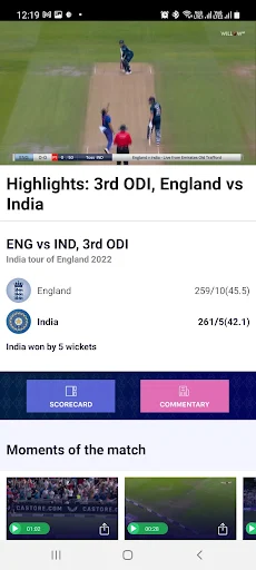 Willow APK 8.6 (Latest) for Android - screenshot 2