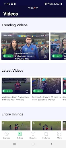 Willow APK 8.6 (Latest) for Android - screenshot 5