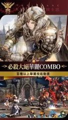 The tale of Five Kingdoms - screenshot 2