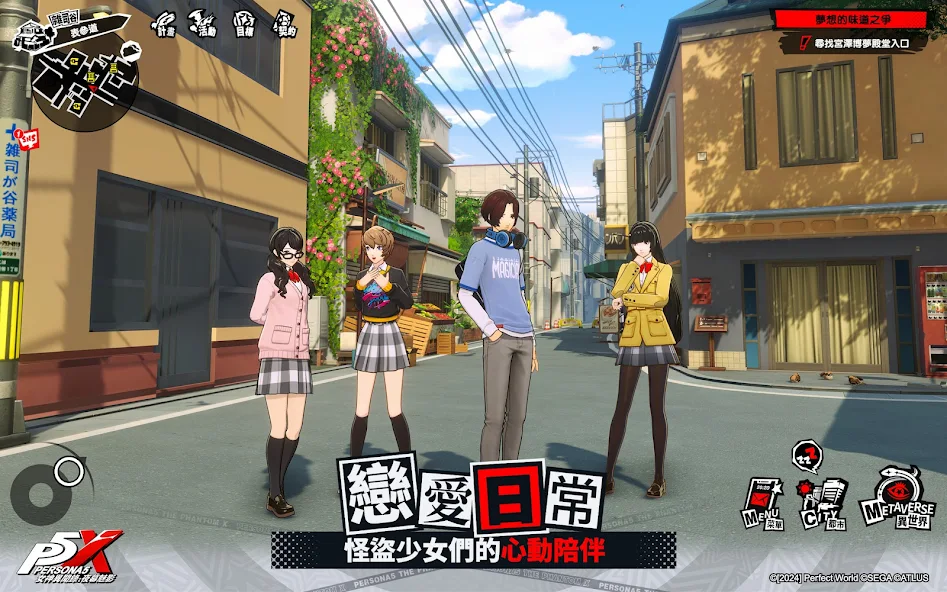 Record of the Goddess: The Phantom of the Night - screenshot 2