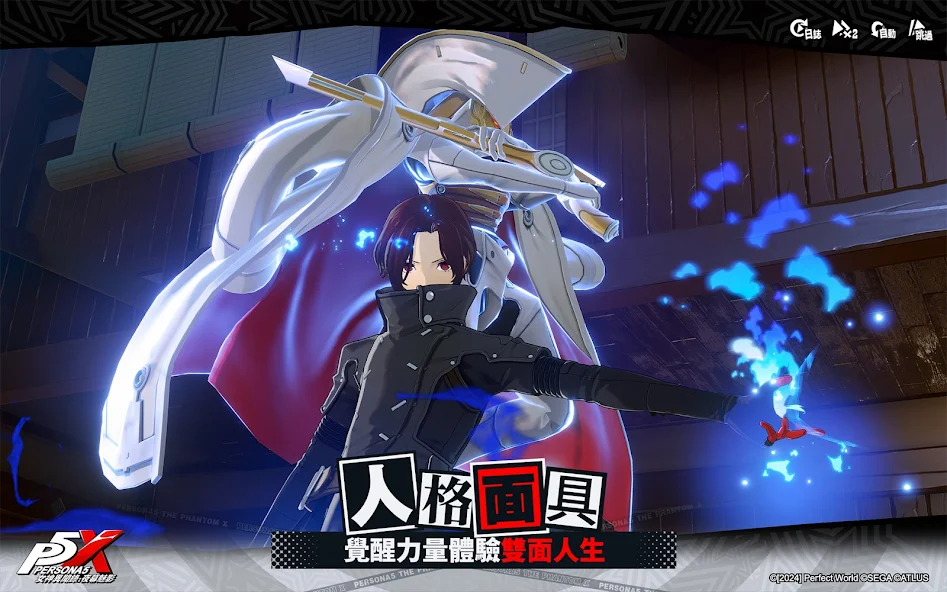 Record of the Goddess: The Phantom of the Night - screenshot 5