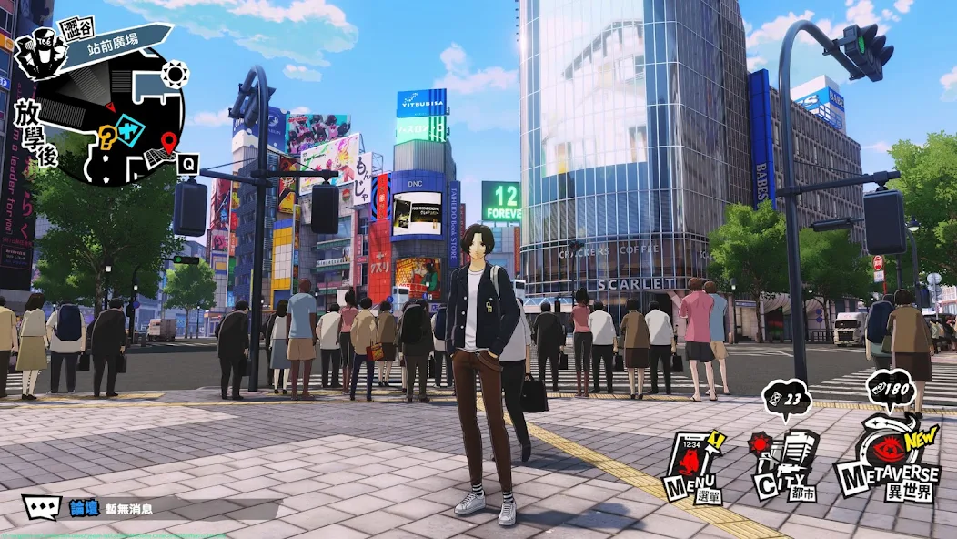 Record of the Goddess: The Phantom of the Night - screenshot 6