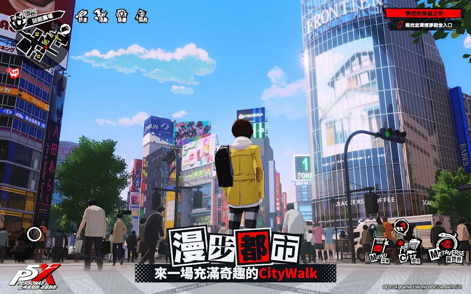 Record of the Goddess: The Phantom of the Night - screenshot 8