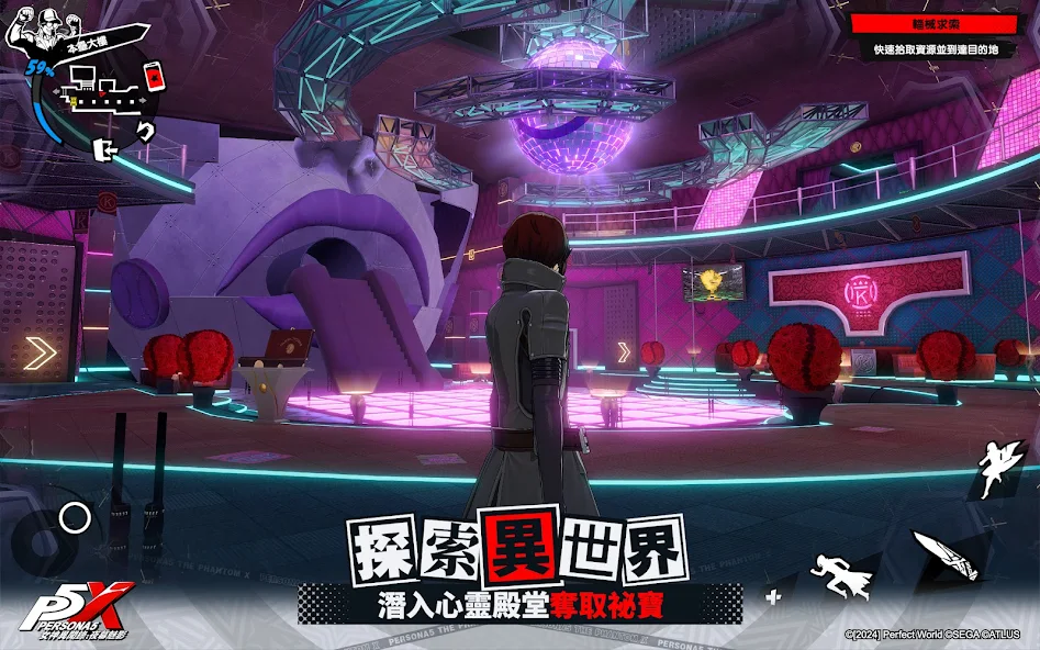 Record of the Goddess: The Phantom of the Night - screenshot 9