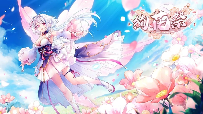 Glorious Flowers and Hundred Soldiers Posts APK - app icon