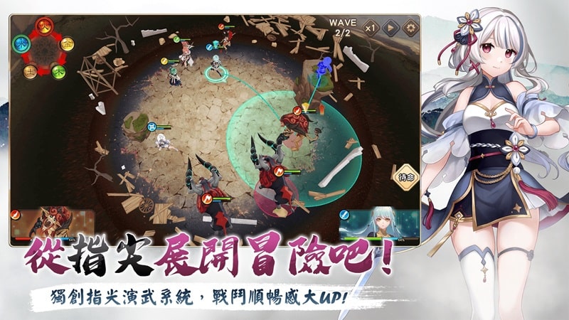 Glorious Flowers and Hundred Soldiers Posts APK - screenshot 1