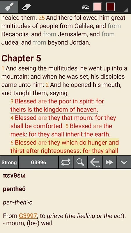 MyBible – Bible APK - screenshot 3