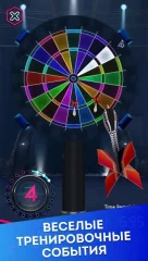 Darts of Fury - screenshot 4