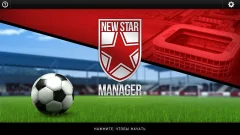 New Star Manager - screenshot 1