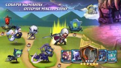 Soul Hunters - screenshot 2