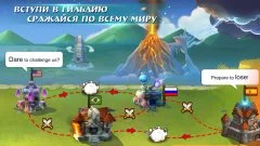 Soul Hunters - screenshot 4