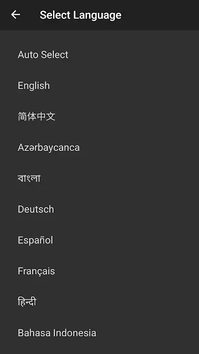 Ultrasurf VPN - screenshot 2