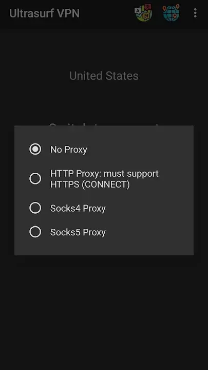 Ultrasurf VPN - screenshot 3