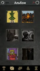 Argo's Choice: Visual novel, noir adventure story - screenshot 2