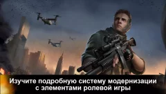 FZ9: Timeshift - screenshot 3