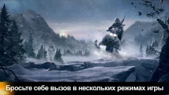 FZ9: Timeshift - screenshot 4