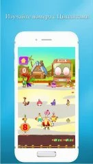 123 number games for kids - Cool math games - screenshot 4